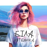 Botashe — Біла Футболка — обложка